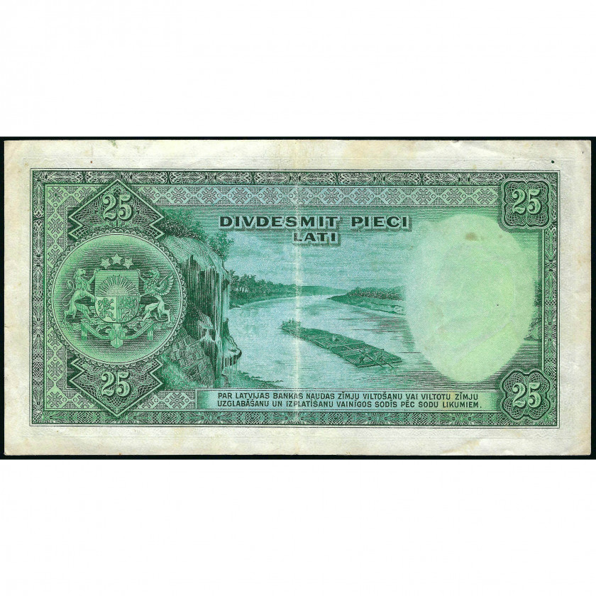 25 Лат, Латвия, 1938 г. (XF), Pick 21a