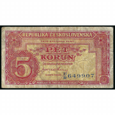 5 Korun, Czechoslovakia, 1945 (F), Pick 59a
