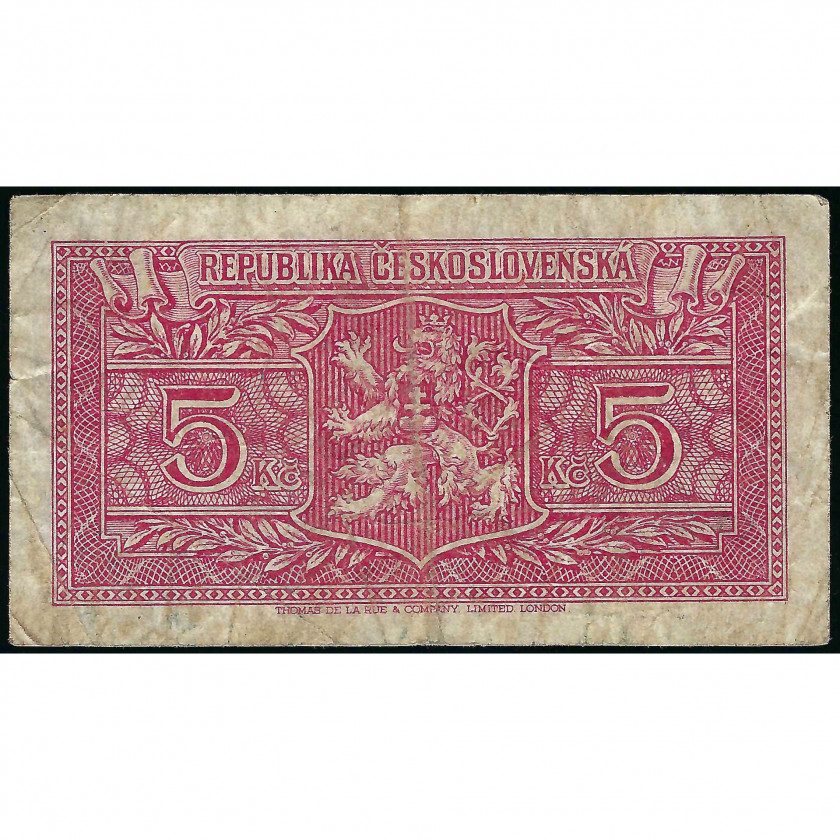 5 Крон, Чехословакия, 1945 (F), Pick 59a