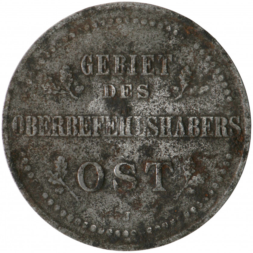 3 Kopeks 1916 (J), German Occupation of Russian Territories During WWI (F), KM 23