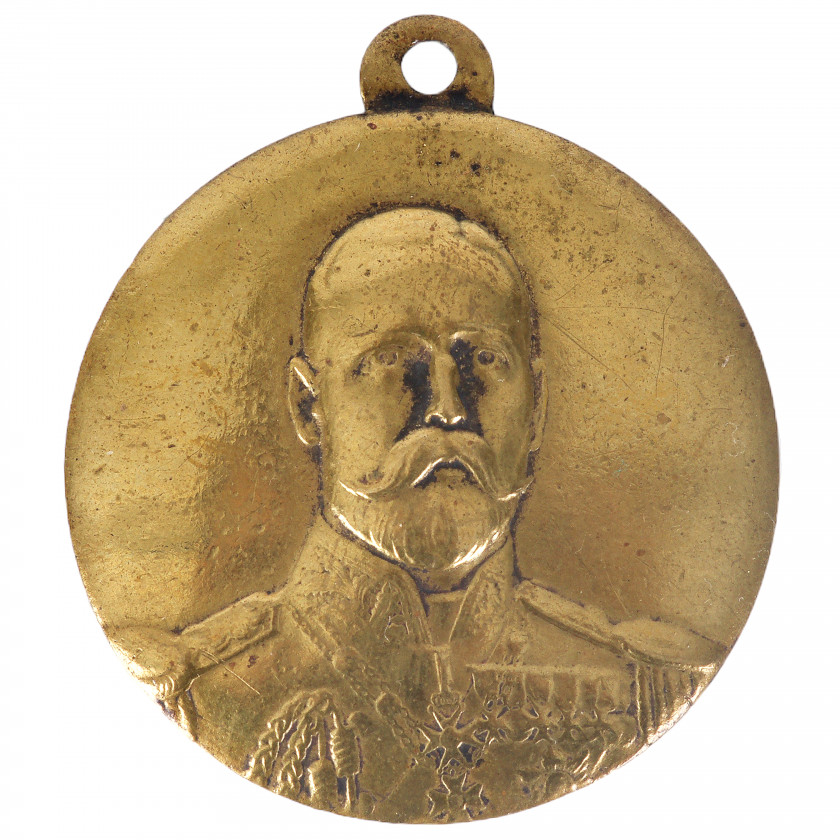 Jetton "Portrait of Nicholas II"