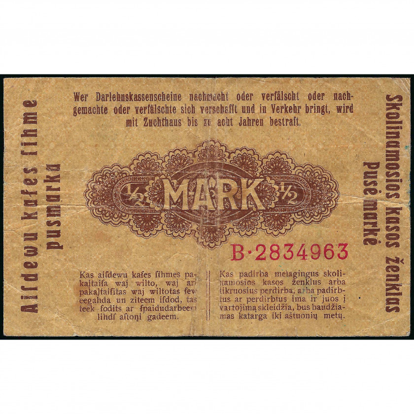 1/2 Mark, German Occupation of Lithuania During WWI, 1918 (F), Pick R127