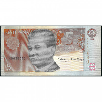 5 Krooni, Estonia, 1994 (1997) (VF), Pick 76a