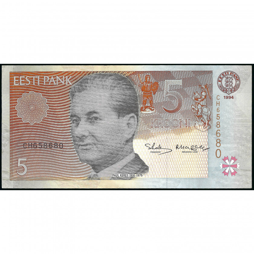 5 Крон, Эстония, 1994 (1997) (VF), Pick 76a