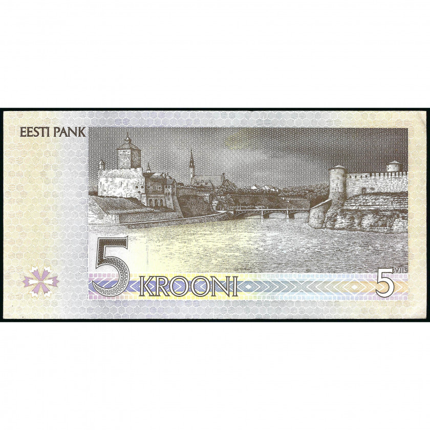 5 Крон, Эстония, 1994 (1997) (VF), Pick 76a