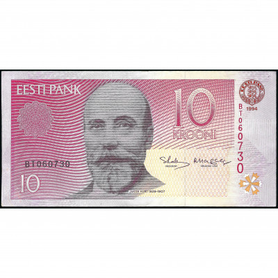 10 Krooni, Estonia, 1994 (1997) (VF), Pick 77...