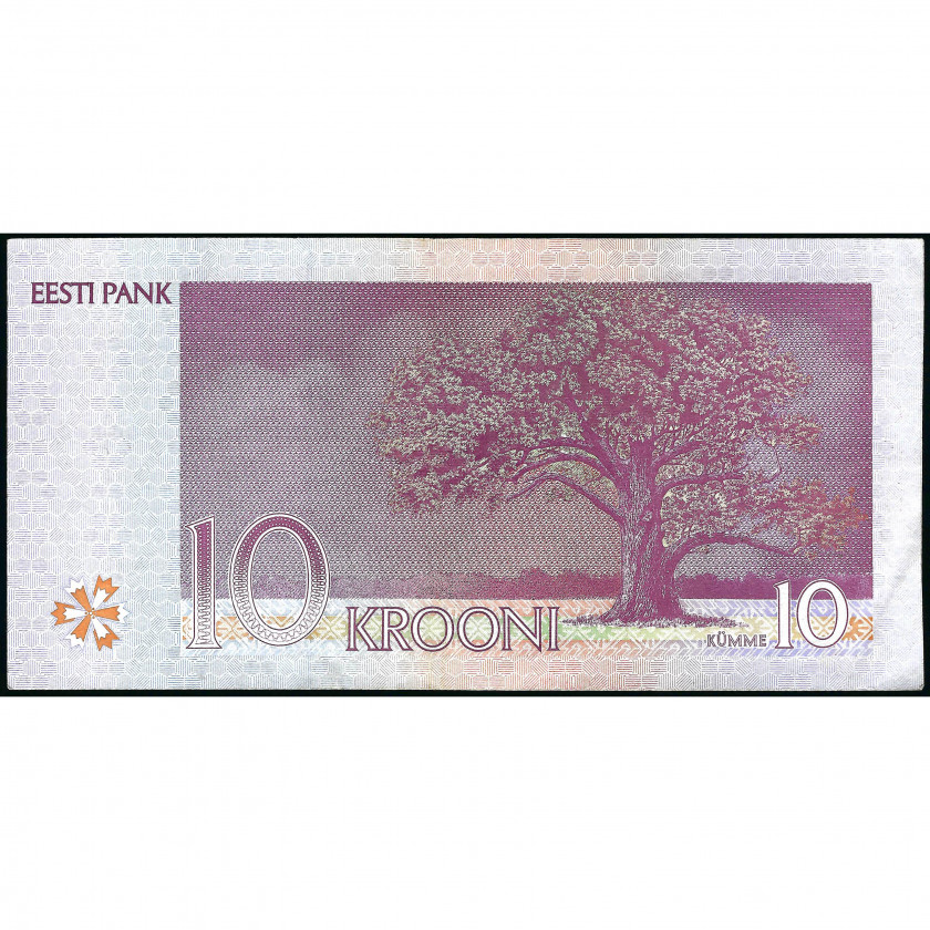 10 Kroni, Igaunija, 1994 (1997) (VF), Pick 77a