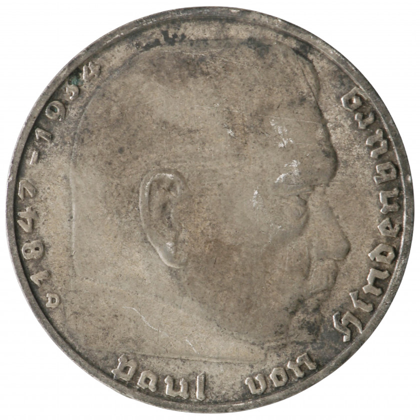 2 Рейхсмарки 1938 (D), Германия (XF), KM 93