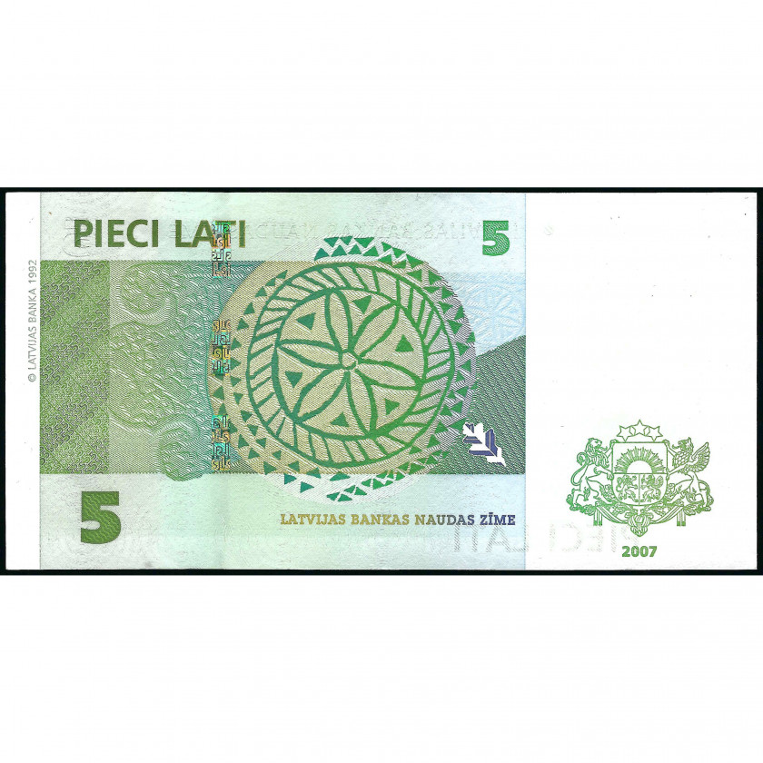 5 Лат, Латвия, 2007 (AU), Pick 53b