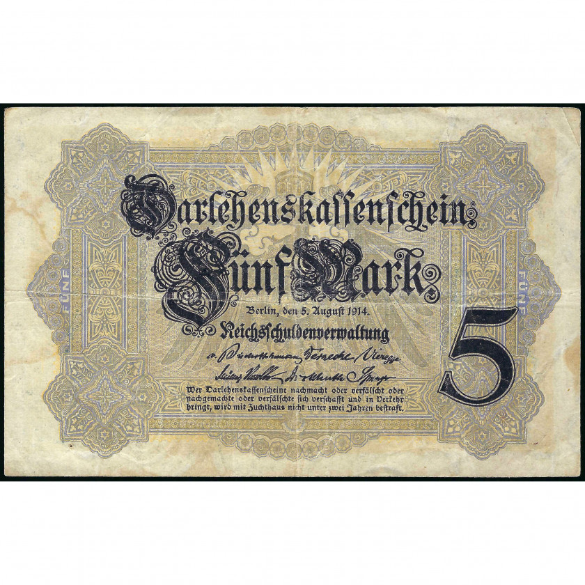 5 Mark, Germany, 1914 (VF), 7 digit serial #,Pick 47b
