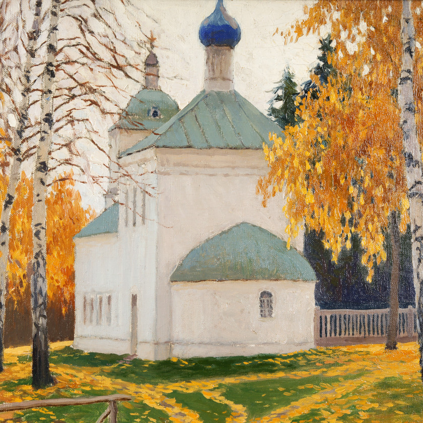 Painting "Golden Autumn"