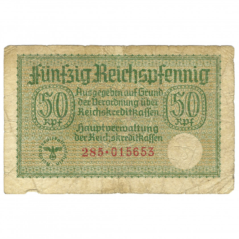 50 рейхспфеннигов, оккупированные территории нацистской Германии, 1940-45 (F)