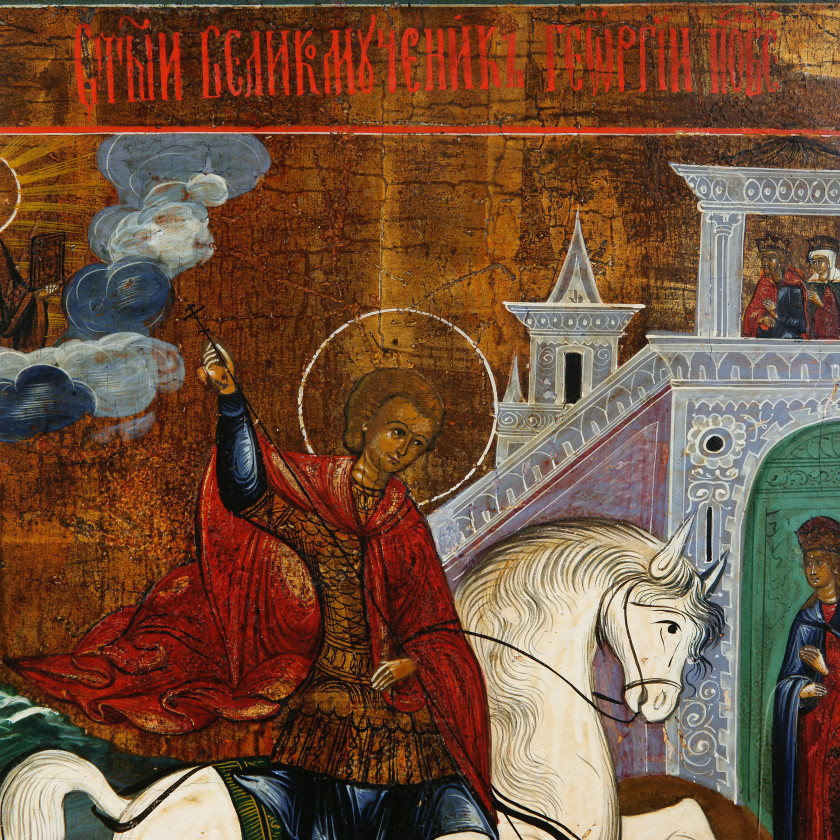Icon "St. George the Victorian"