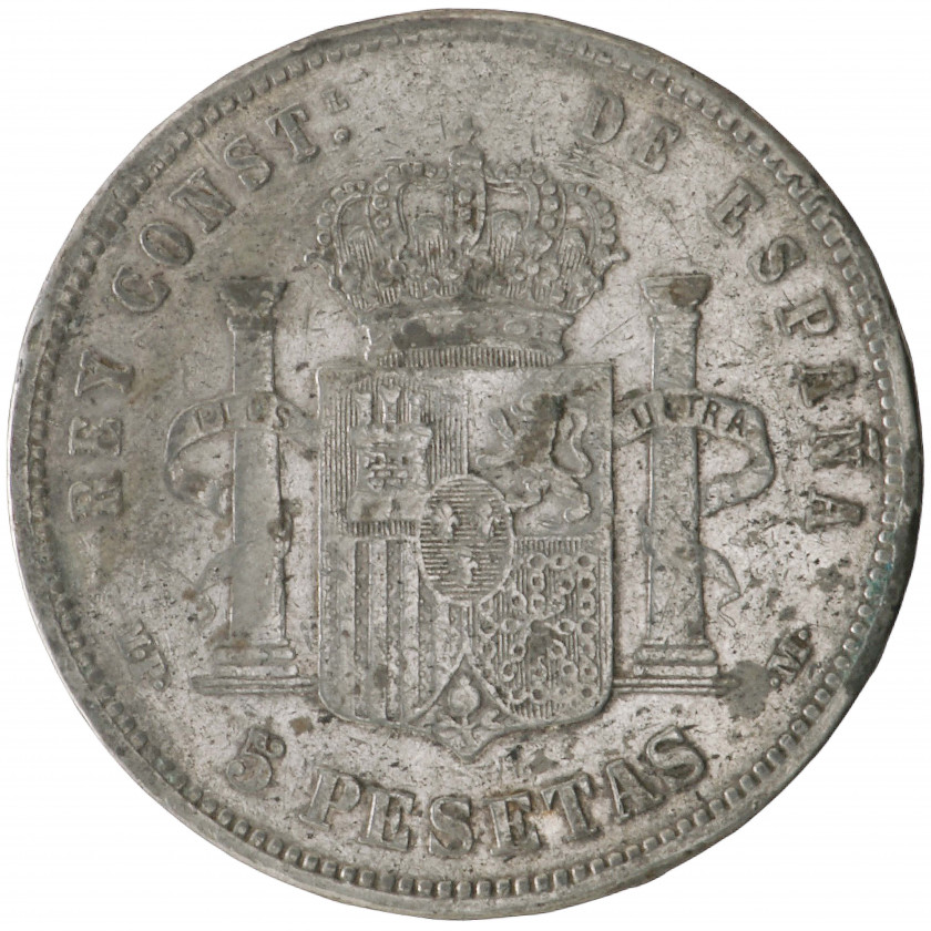 5 Песет 1888 (MP-M), Испания (F), KM 689