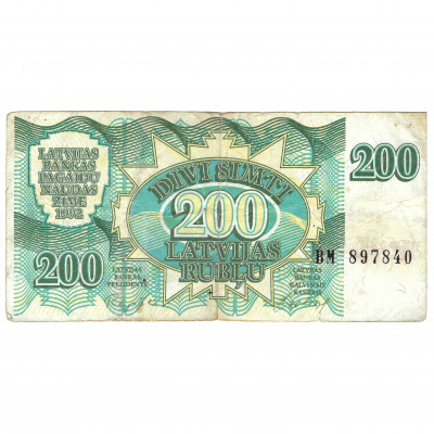 200 Rubles, Latvia, 1992 (F)