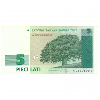 5 Lati, Latvia, 1996 (XF)
