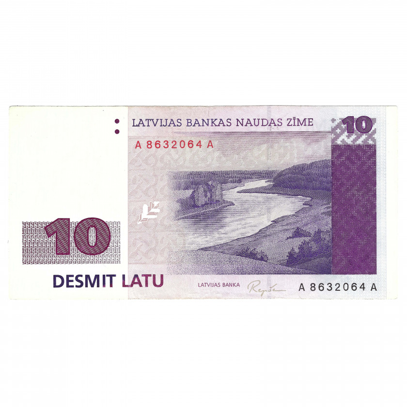 10 Latu, Latvia, 1992 (XF)