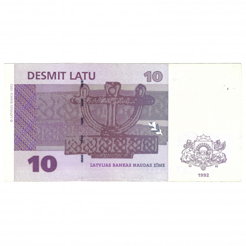 10 Latu, Latvia, 1992 (XF)