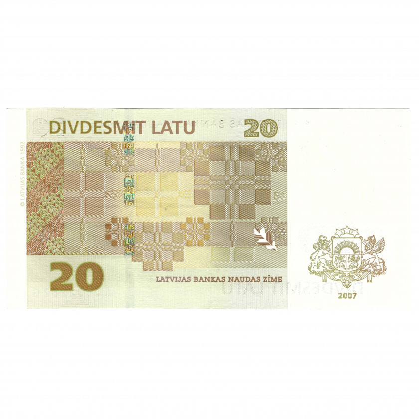 20 Latu, Latvia, 2007 (UNC)