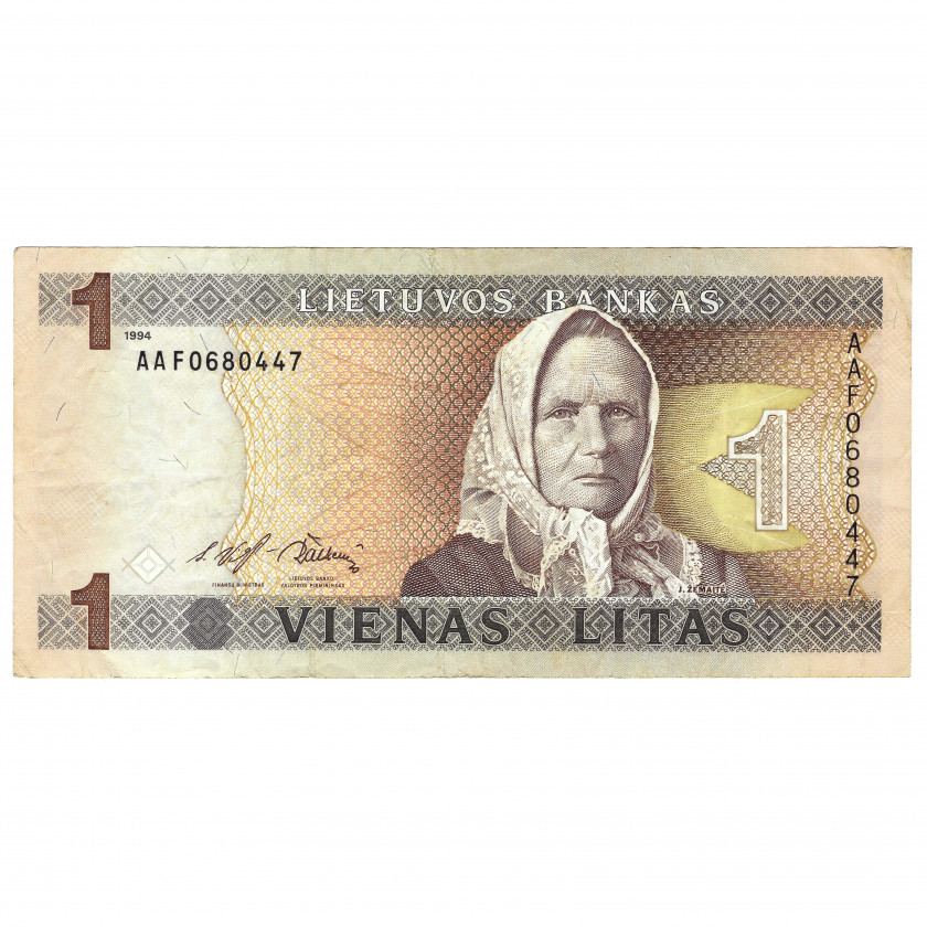 1 лит, Литва, 1994 г. (VF)