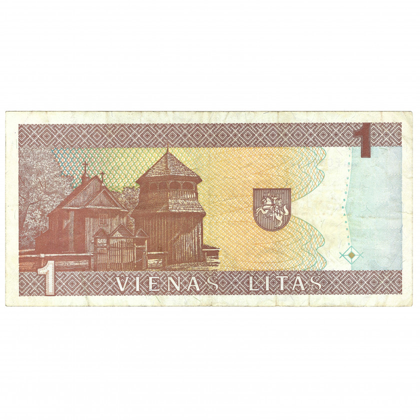 1 lits, Lietuva, 1994 (VF)