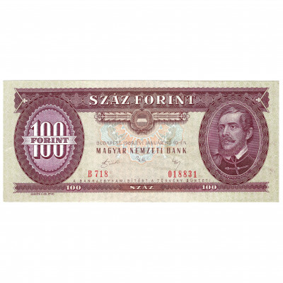100 forint, Hungary, 1989 (UNC)