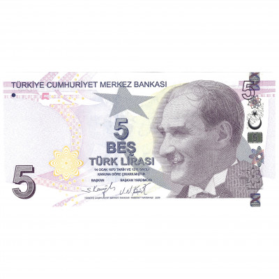 5 lira, Turkey, 2009 (XF+)