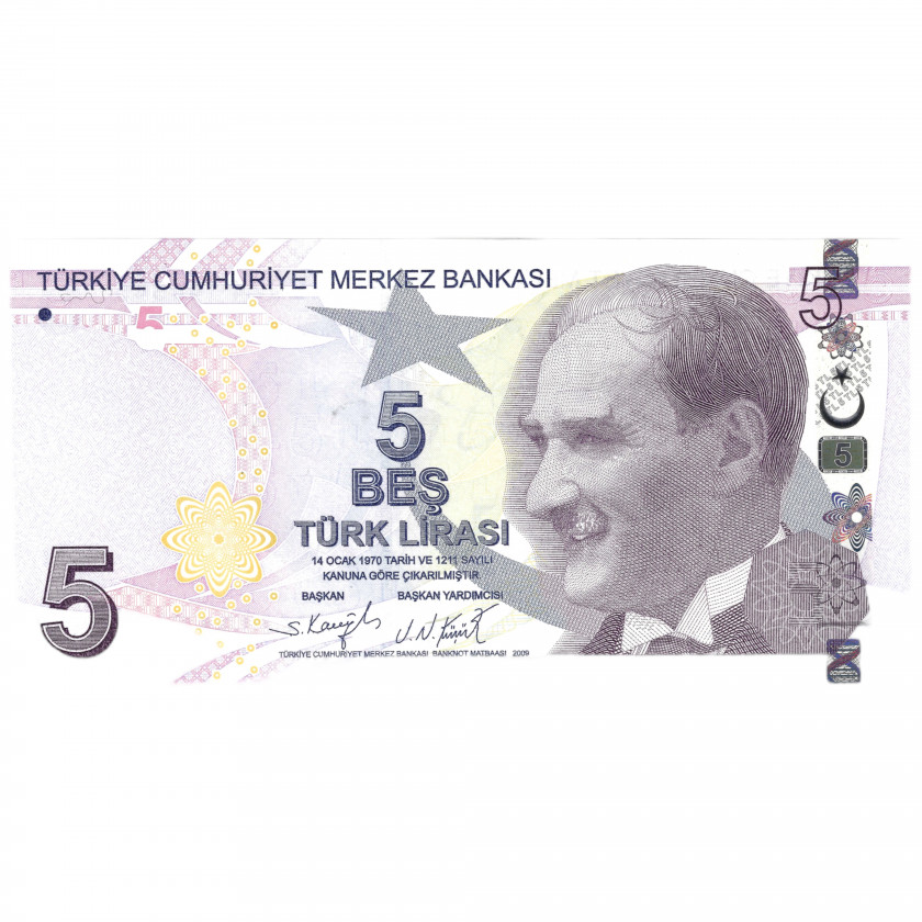 5 lira, Turkey, 2009 (XF+)