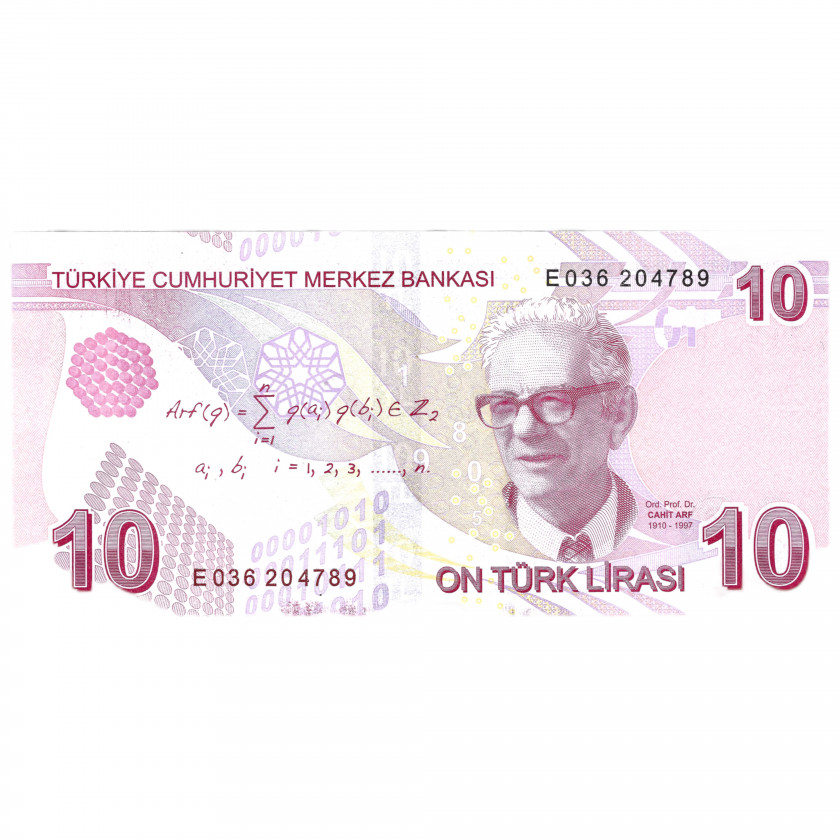 10 lira, Turkey, 2009 (UNC)
