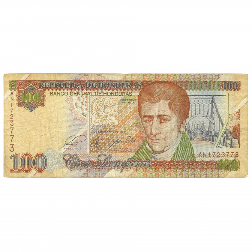 100 lempiras, Honduras, 1998 (VF)