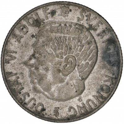 1 Krona 1957, Sweden (VF), KM 826