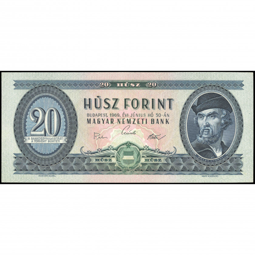 20 Forintu, Ungārija, 1969 (UNC), Pick 169e