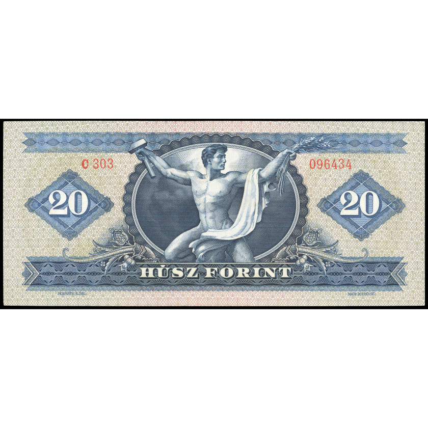 20 Forintu, Ungārija, 1969 (UNC), Pick 169e