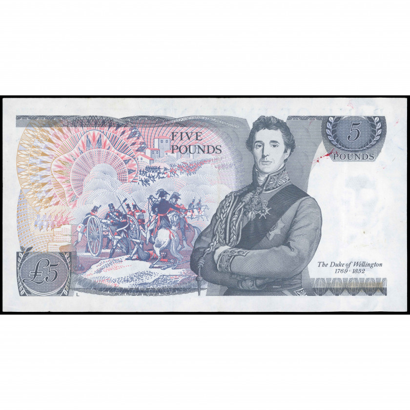 5 Pounds, Great Britain, 1987-88 (VF), Pick 378e