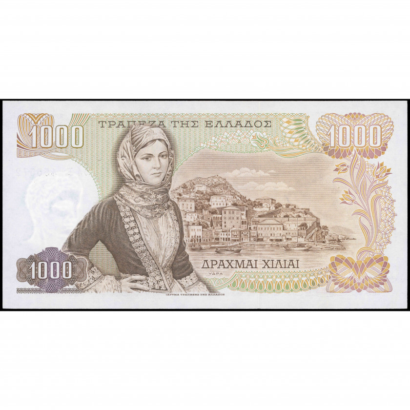 1000 Drahmas, Grieķija, 1972 (UNC), Pick 198b