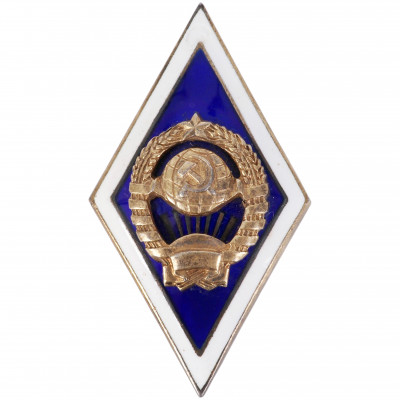 Badge "For Graduation from State University"