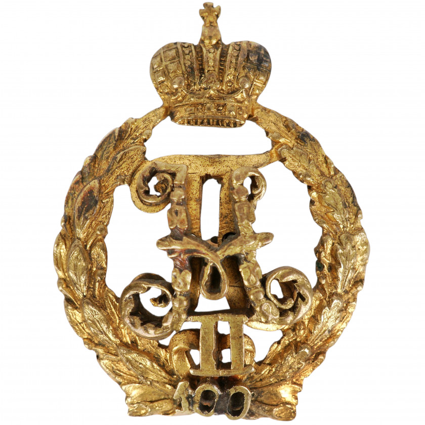 Jubilejas nozīme par Pavlovskas kara skolas absolvēšanu Sanktpēterburgā