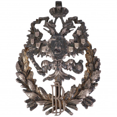 Veterinary doctor’s badge