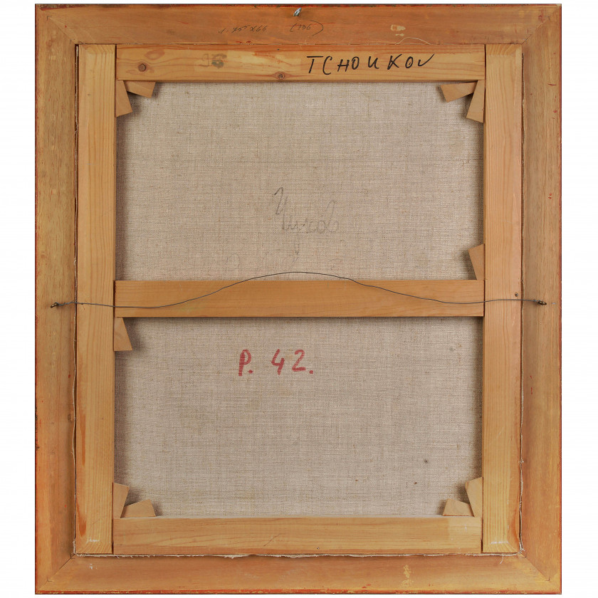 Painting "Portrait of Olya"