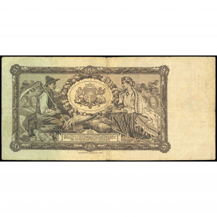 20 Latu, Latvija, 1935 (F), Pick 30a