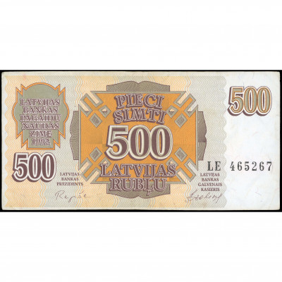 500 Rubles, Latvia, 1992 (F), Pick 42