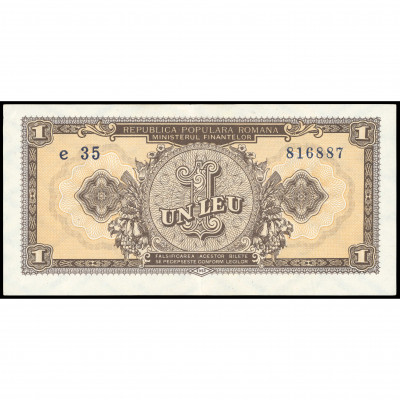 1 Leu, Romania, 1952 (XF), Pick 81b