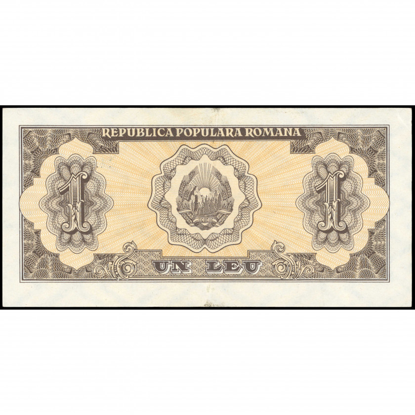 1 Leja, Rumānija, 1952 (XF), Pick 81b