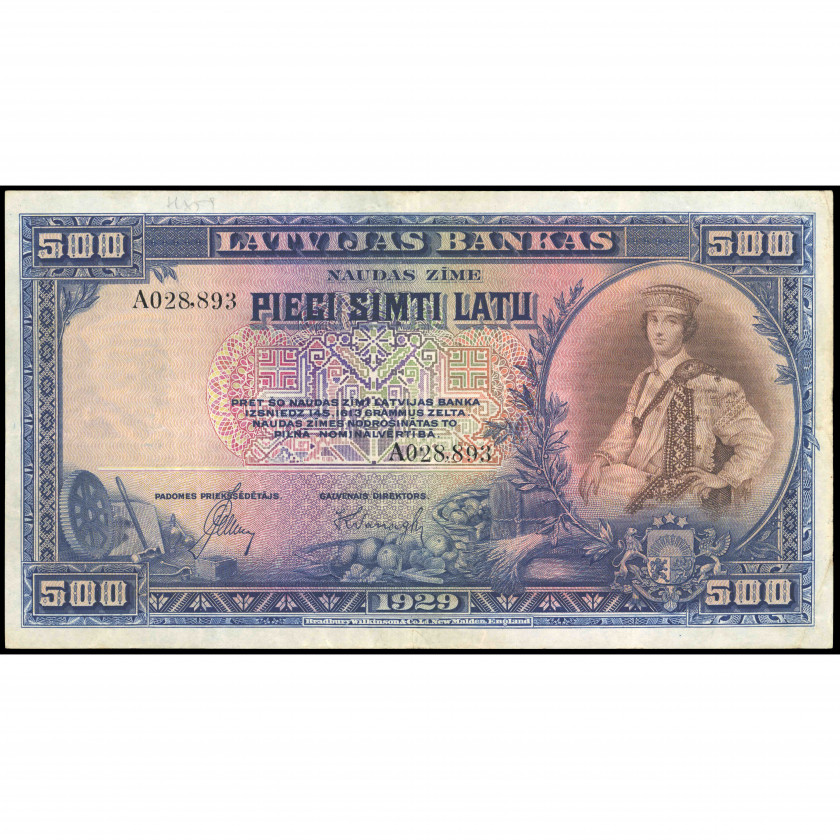 500 Лат, Латвия, 1929 (XF), Pick 19a