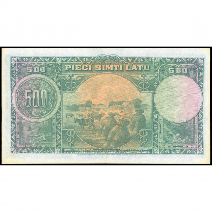500 Latu, Latvia, 1929 (AU), Pick 19a