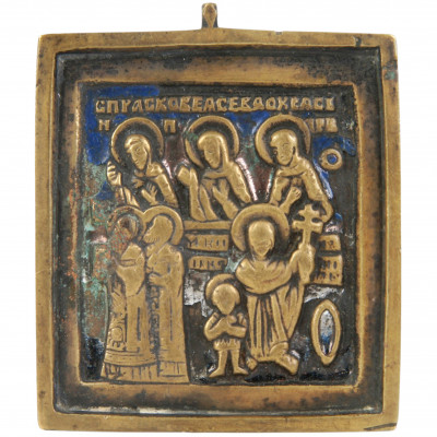Icon "The Selected Saints"