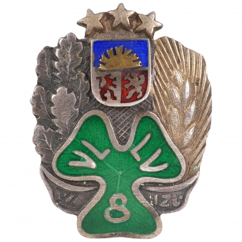 Nozīme "Latvijas Valsts lauksaimniecības vidusskolas VI izlaidums"