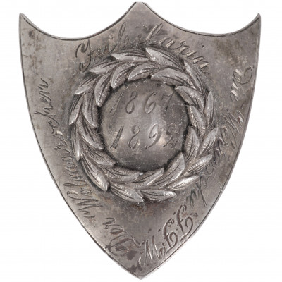 Commemorative Shield for a Banner Staff 