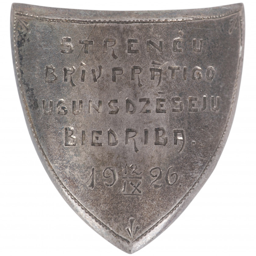Shield for a Banner Staff "Strenči Volunteer Firefighters’ Society, 12 September 1926"