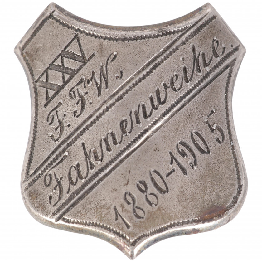 Commemorative Shield for a Banner Staff "Consecration of the Volunteer Fire Brigade’s Flag on the Occasion of Its 25th Anniversary, 1880 - 1905"